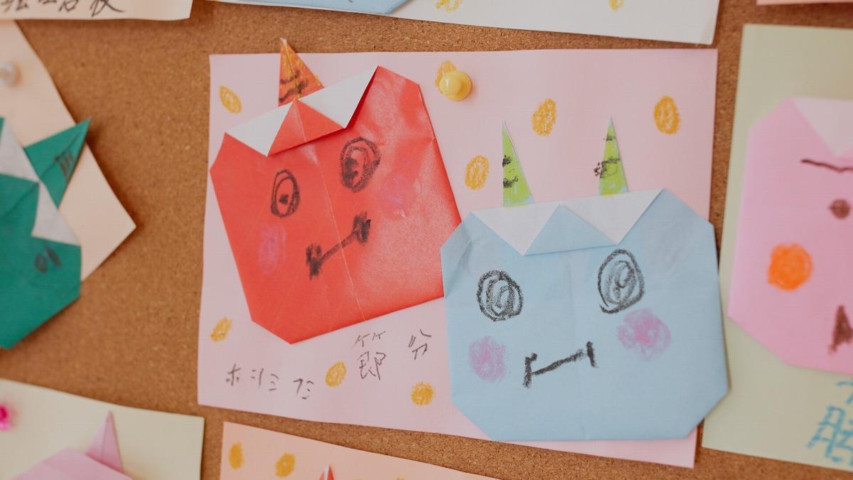 施設の特徴