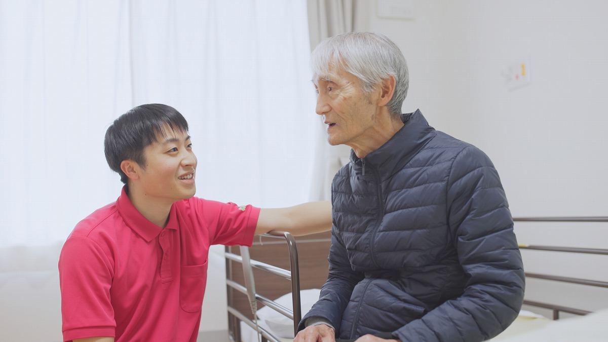 介護事業