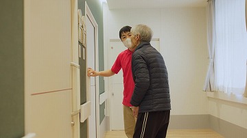 施設の特徴
