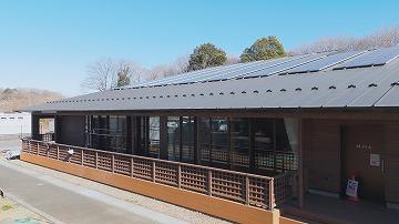 施設の特徴