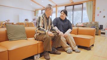 施設の特徴